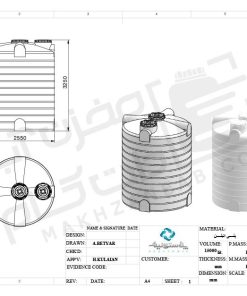 ابعاد مخزن آب 15000 لیتری